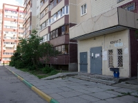Ульяновск, улица Кролюницкого, дом 3 к.3. многоквартирный дом