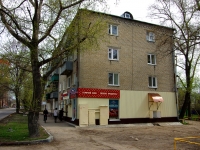 Ульяновск, улица Кролюницкого, дом 6. многоквартирный дом
