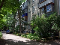 Ульяновск, улица Кролюницкого, дом 6. многоквартирный дом
