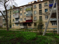 Ульяновск, улица Кролюницкого, дом 8. многоквартирный дом