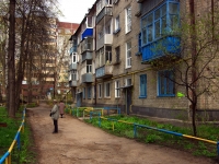 Ulyanovsk,  , house 10. Apartment house