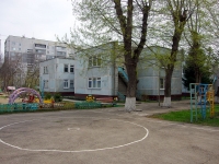 Ulyanovsk, nursery school №199,  , house 14