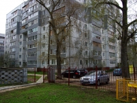 Ulyanovsk,  , 房屋 16. 公寓楼