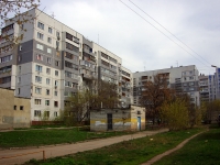 Ульяновск, улица Кролюницкого, дом 16. многоквартирный дом
