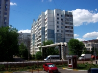 Ульяновск, улица Кролюницкого, дом 20. многоквартирный дом
