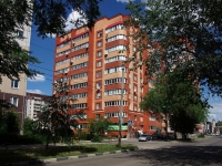 Ульяновск, улица Кролюницкого, дом 13. многоквартирный дом