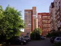 Ульяновск, улица Кролюницкого, дом 15А. многоквартирный дом