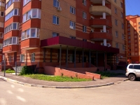 Ульяновск, улица Кролюницкого, дом 17. многоквартирный дом