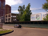 Ульяновск, улица Кролюницкого, дом 25. строящееся здание