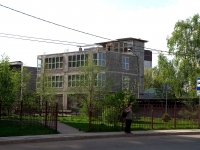 Ulyanovsk,  , house 25. building under construction