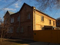 Ульяновск, Водников 2-й переулок, дом 4. индивидуальный дом