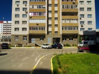 Ульяновск, улица Водопроводная, дом 2. многоквартирный дом