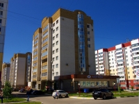 Ulyanovsk, Vodoprovodnaya st, 房屋 2. 公寓楼
