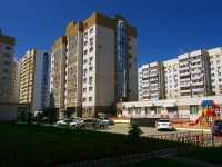 Ulyanovsk, Vodoprovodnaya st, house 4. Apartment house