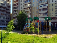 Ulyanovsk, Vodoprovodnaya st, 房屋 7. 公寓楼