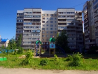 Ulyanovsk, Vodoprovodnaya st, house 7. Apartment house