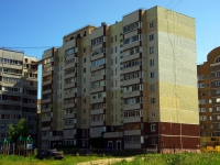 Ульяновск, улица Водопроводная, дом 7. многоквартирный дом