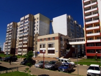 Ulyanovsk, Vodoprovodnaya st, 房屋 7. 公寓楼