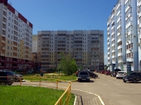 Ульяновск, Водопроводная ул, дом 7