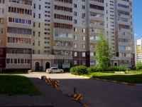 Ульяновск, улица Водопроводная, дом 7. многоквартирный дом