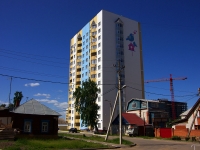 Ульяновск, улица Водопроводная, дом 59. многоквартирный дом