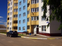 Ульяновск, улица Водопроводная, дом 59. многоквартирный дом