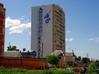 Ulyanovsk, Vodoprovodnaya st, 房屋 59. 公寓楼