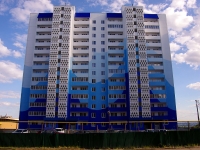 Ulyanovsk, Panoramnaya st, house 79. Apartment house