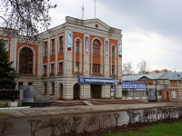 Ульяновск, улица Островского, дом 6. офисное здание