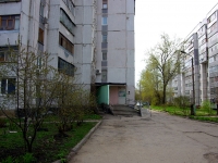 Ulyanovsk, Ostrovsky st, house 11. Apartment house