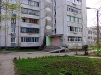 Ulyanovsk, Ostrovsky st, house 11. Apartment house