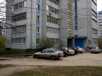 Ульяновск, улица Островского, дом 23. многоквартирный дом