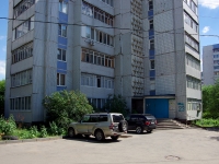 Ulyanovsk, Ostrovsky st, 房屋 23. 公寓楼