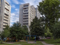 Ulyanovsk, st Ostrovsky, house 23. Apartment house
