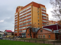 Ulyanovsk, Ostrovsky st, 房屋 20. 公寓楼