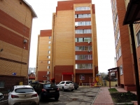 Ulyanovsk, Ostrovsky st, house 20. Apartment house