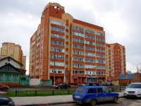 Ulyanovsk, Ostrovsky st, 房屋 20. 公寓楼