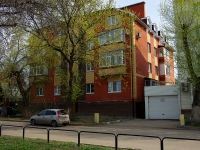 Ulyanovsk, Ostrovsky st, 房屋 40. 公寓楼