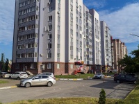 Ulyanovsk, st Ostrovsky, house 58. Apartment house