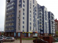 Ulyanovsk, Ostrovsky st, house 58. Apartment house
