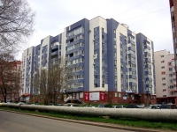 Ulyanovsk, Ostrovsky st, house 58. Apartment house