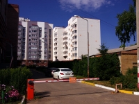 Ulyanovsk, Ostrovsky st, 房屋 58. 公寓楼