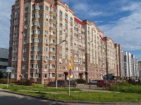 Ulyanovsk, st Ostrovsky, house 60. Apartment house