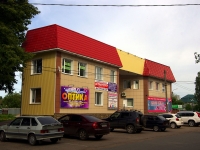 улица Врача Михайлова, дом 30А. многофункциональное здание