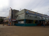 Ульяновск, торговый центр "ВЕТЕР", улица Врача Михайлова, дом 32