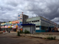 Ульяновск, торговый центр "ВЕТЕР", улица Врача Михайлова, дом 32