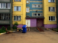 Ульяновск, улица Врача Михайлова, дом 34. многоквартирный дом