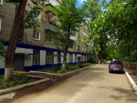 Ульяновск, улица Врача Михайлова, дом 35. многоквартирный дом