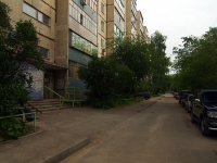 Ульяновск, улица Врача Михайлова, дом 36. многоквартирный дом