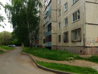 Ulyanovsk,  , house 36. Apartment house
